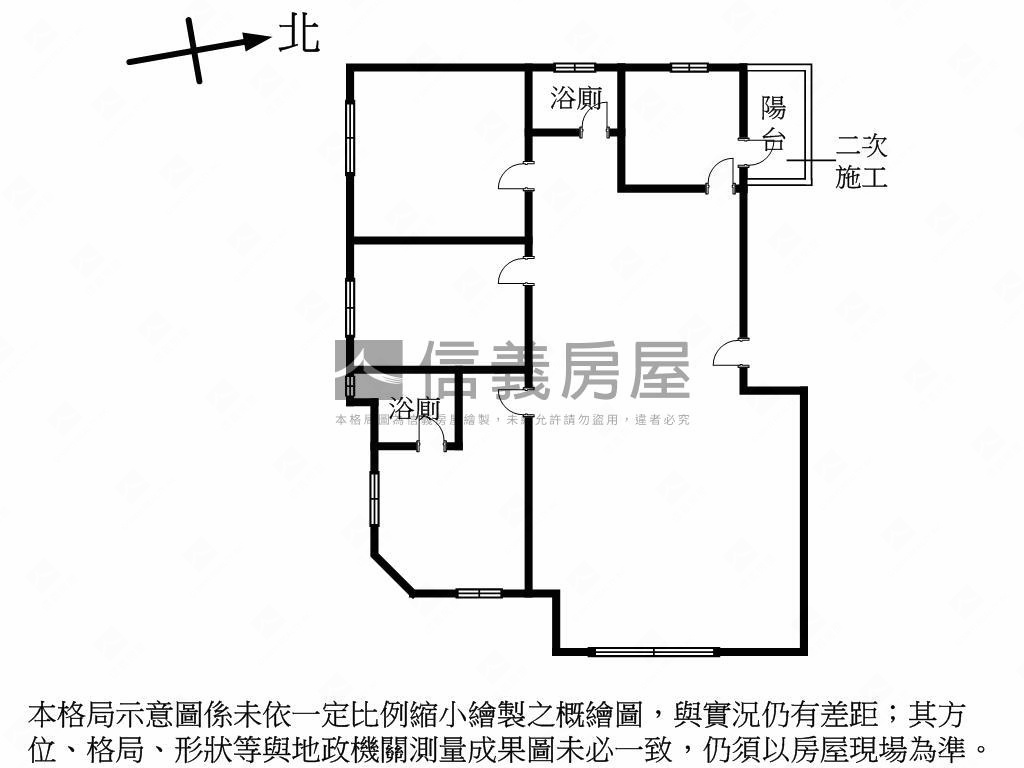 福和採光三房房屋室內格局與周邊環境