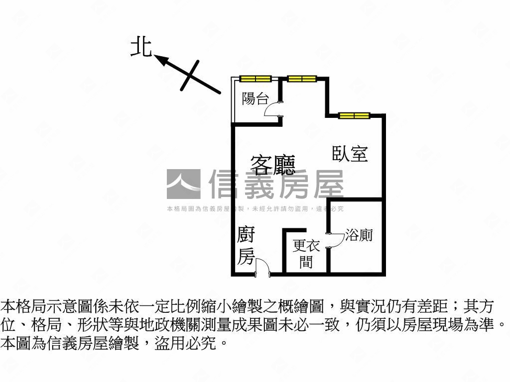 低總價！康朵小資族最愛房屋室內格局與周邊環境