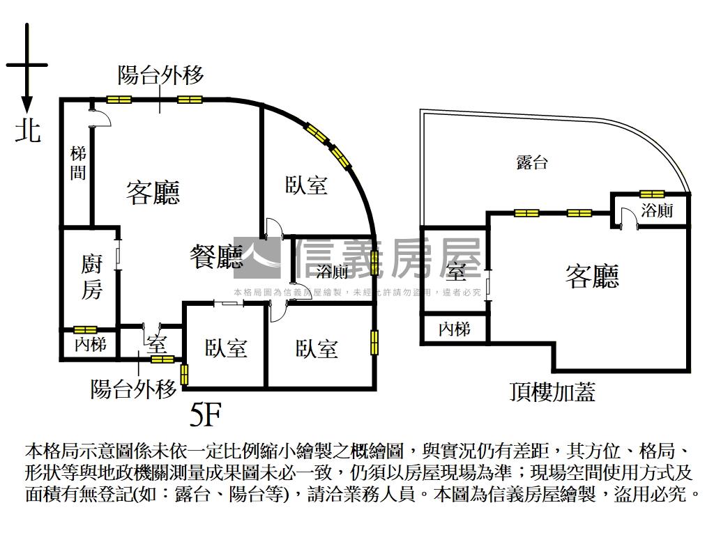丹鳳後港邊間美屋房屋室內格局與周邊環境