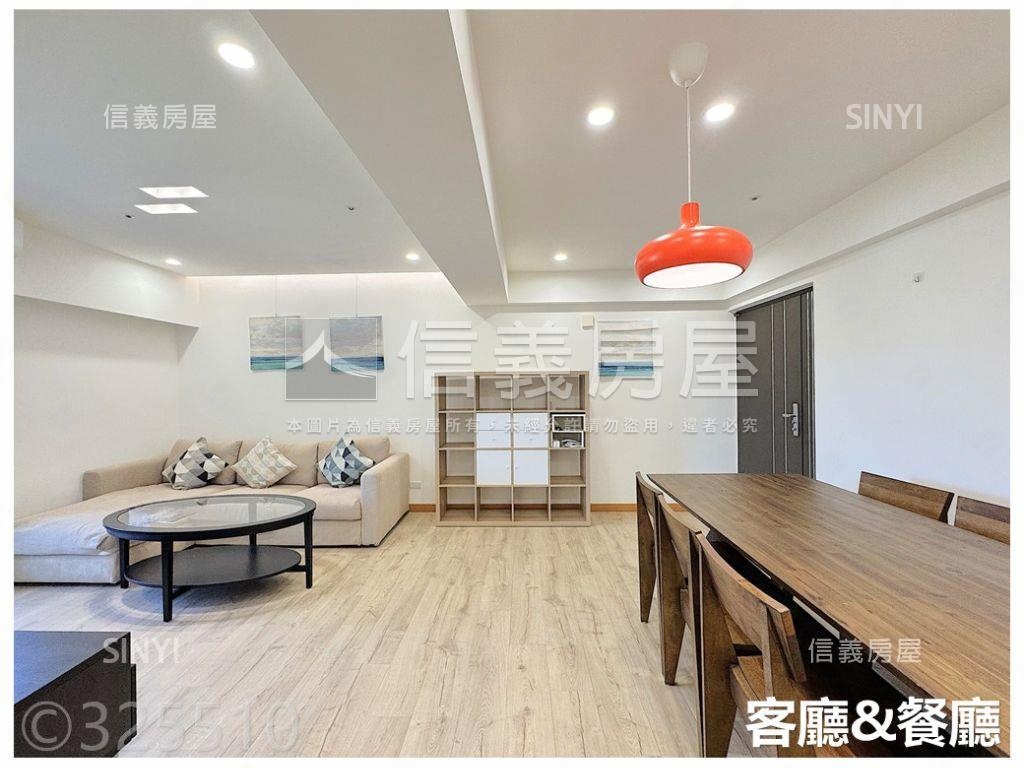 採光好宏國大鎮☀已換管線房屋室內格局與周邊環境