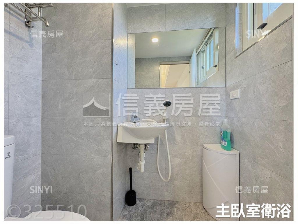 採光好宏國大鎮☀已換管線房屋室內格局與周邊環境
