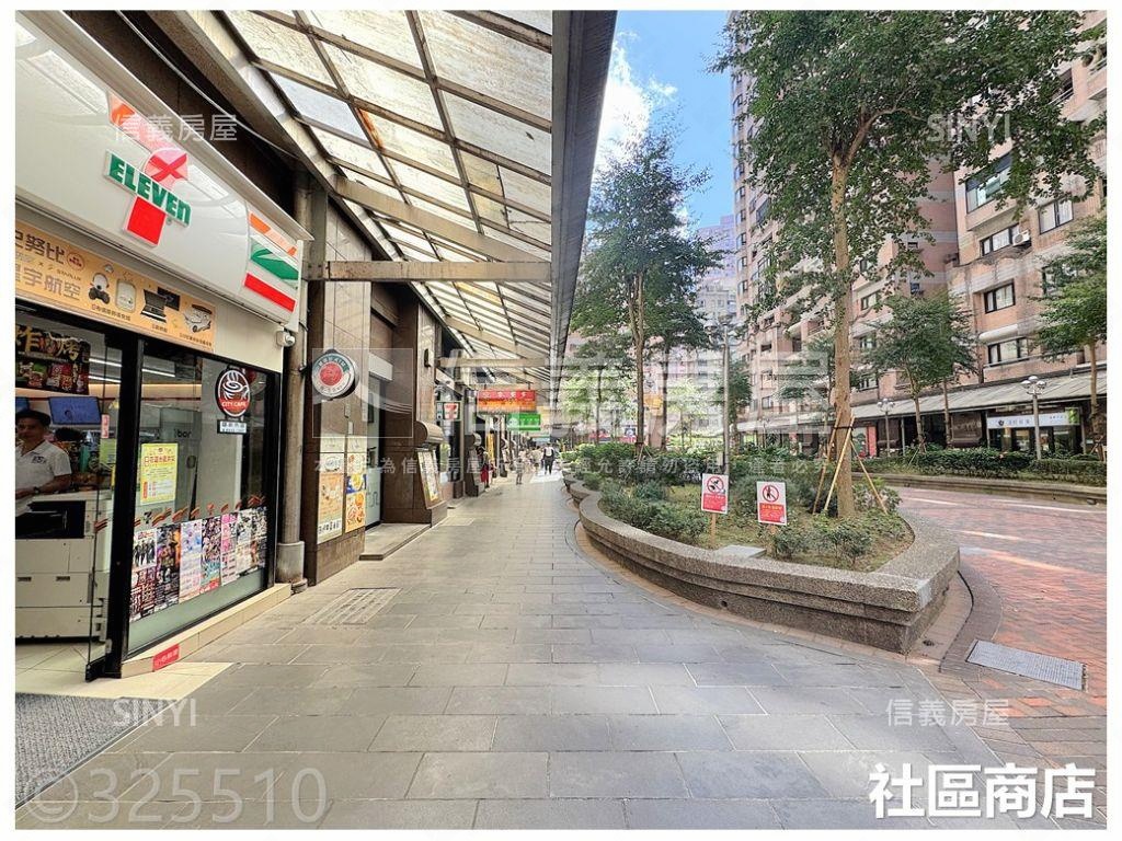 採光好宏國大鎮☀已換管線房屋室內格局與周邊環境