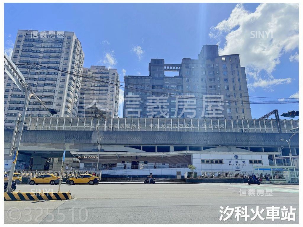 採光好宏國大鎮☀已換管線房屋室內格局與周邊環境