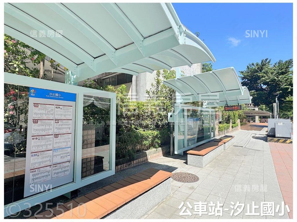 採光好宏國大鎮☀已換管線房屋室內格局與周邊環境