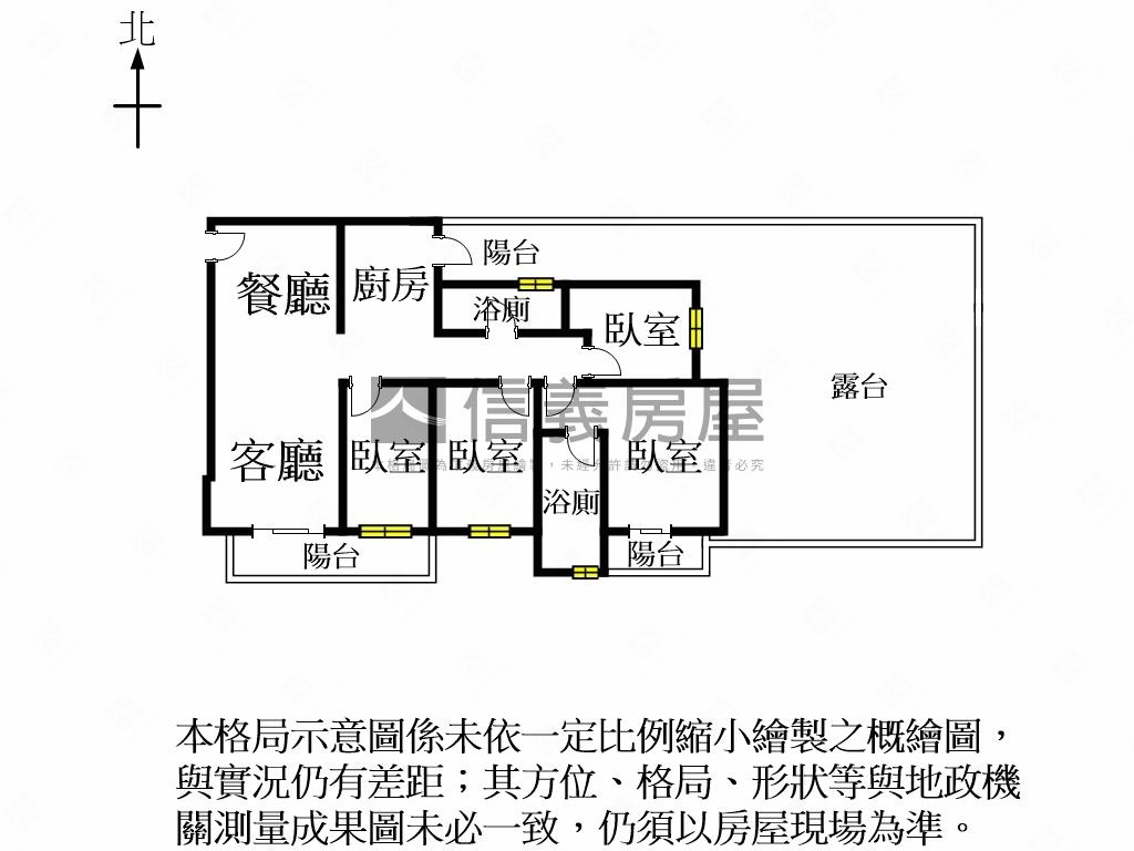 世界巨星四房平車房屋室內格局與周邊環境
