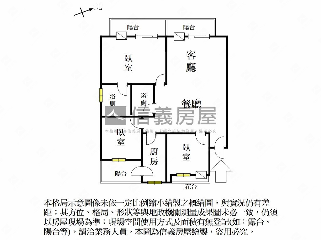 平實芳鄰．寬敞三房平車房屋室內格局與周邊環境