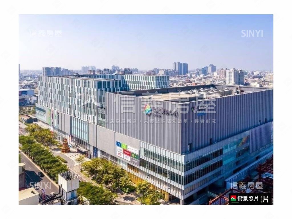 平實芳鄰．寬敞三房平車房屋室內格局與周邊環境