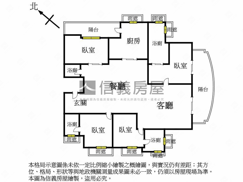 ★獨秀高樓視野★三主臥★房屋室內格局與周邊環境