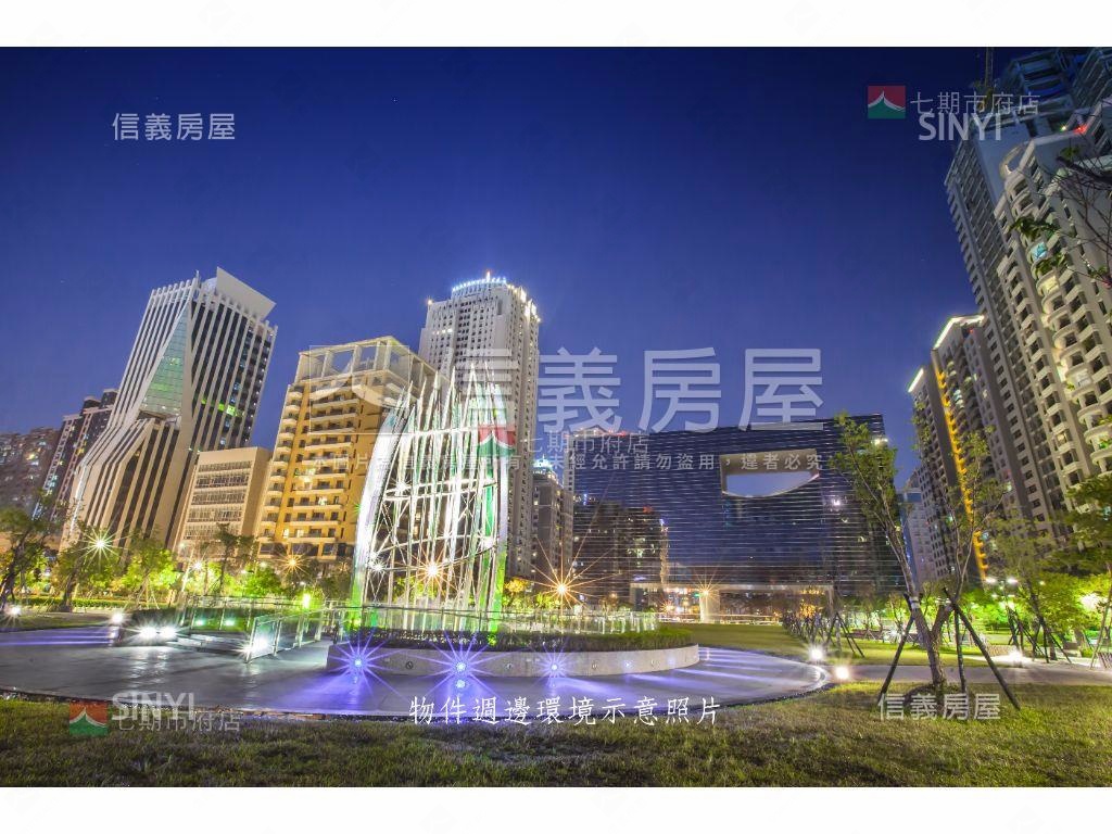 角間挑高●理感歌劇院視野房屋室內格局與周邊環境