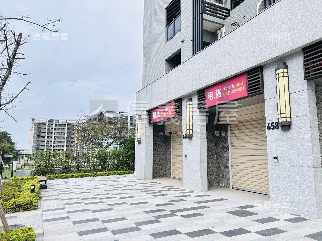 Ａ１０公園翫Ｓ１店面房屋室內格局與周邊環境