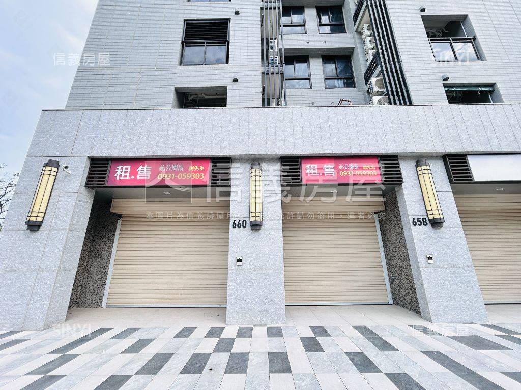 Ａ１０公園翫Ｓ１店面房屋室內格局與周邊環境