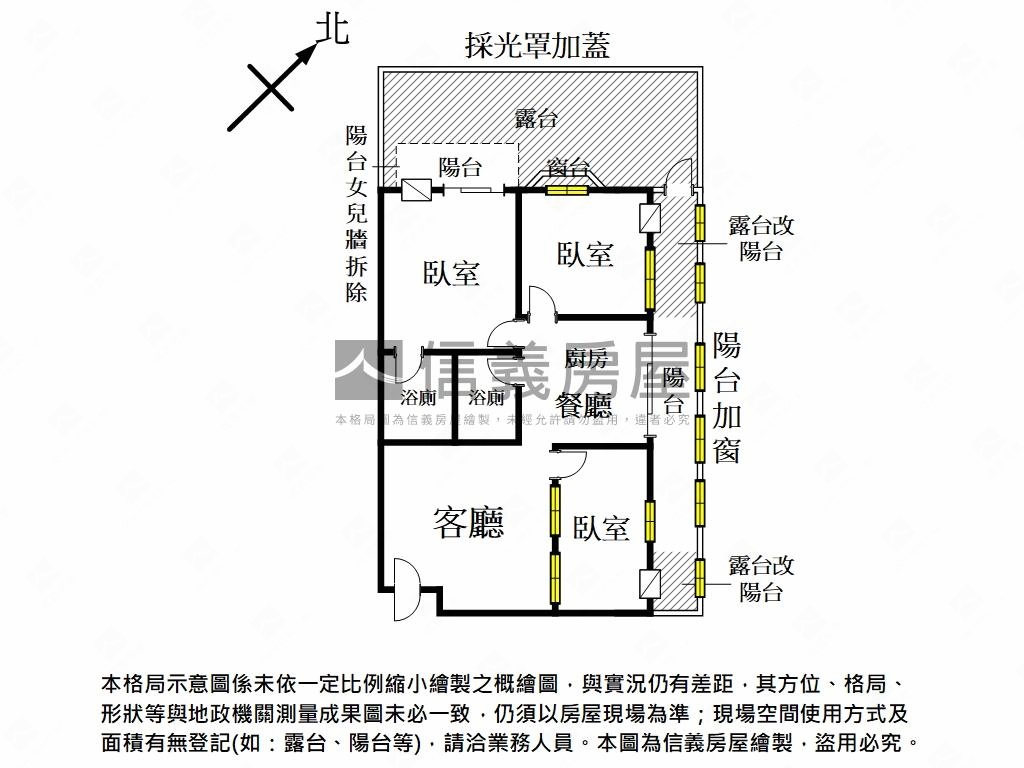 賜伯寶座｜三房平移車位房屋室內格局與周邊環境