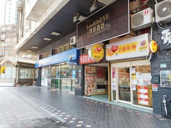 台電捷運置產店辦