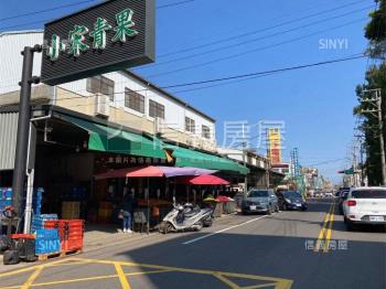 遊園南路透天店面