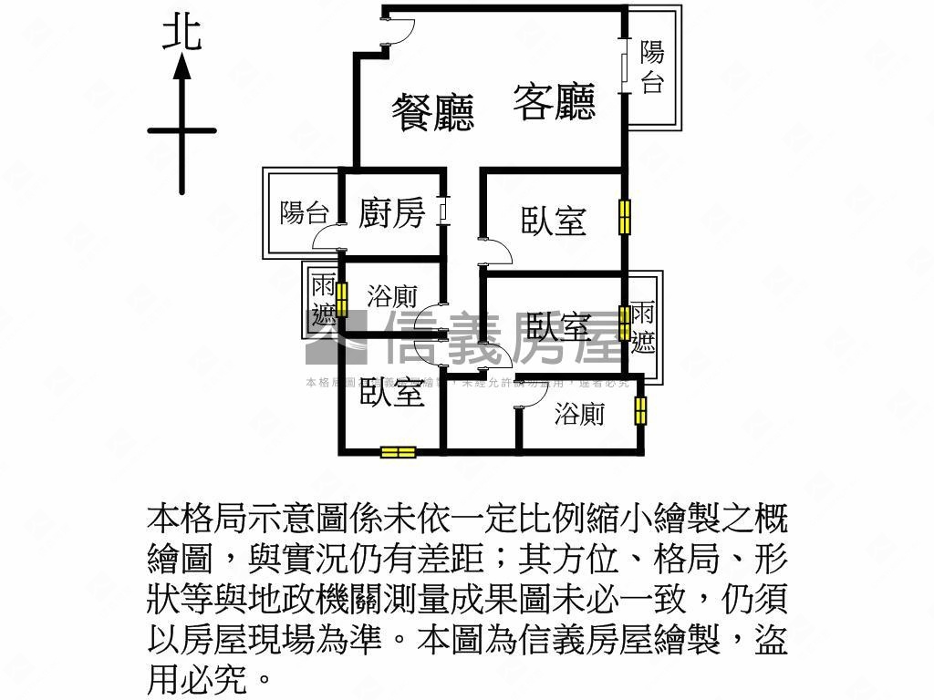 稀有★竹風景觀三房車位房屋室內格局與周邊環境