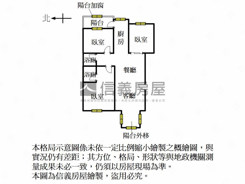 高第三房平面車位房屋室內格局與周邊環境
