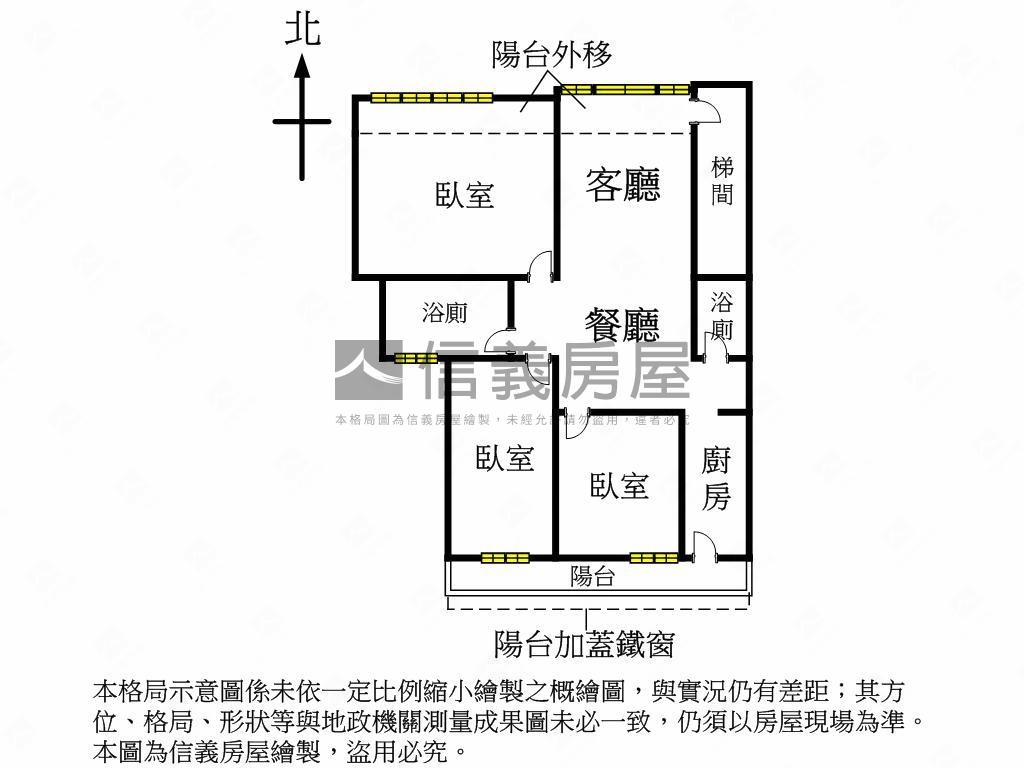 七張捷運採光明亮３房房屋室內格局與周邊環境