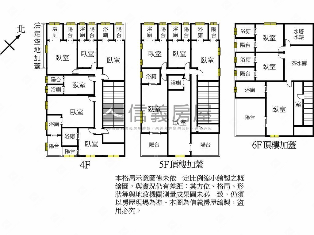 近信義國小大面寬稀有釋出房屋室內格局與周邊環境