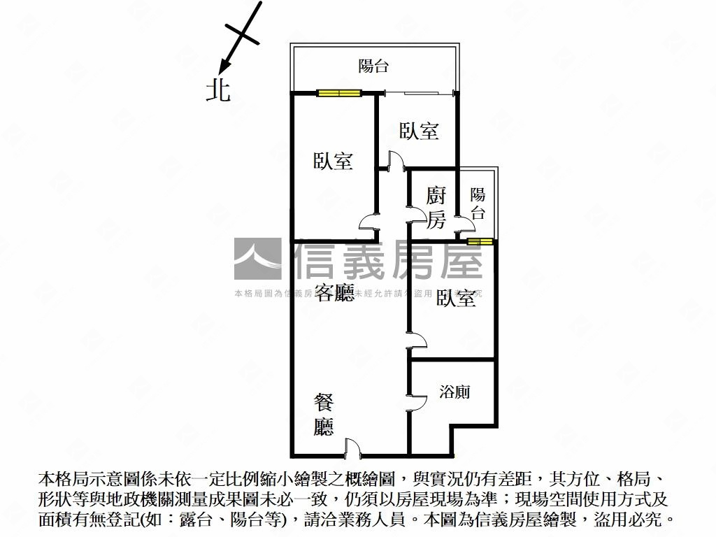 太陽知我心溫馨三房車位房屋室內格局與周邊環境
