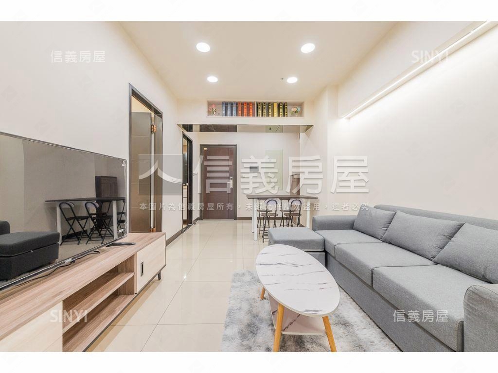 太陽知我心溫馨三房車位房屋室內格局與周邊環境