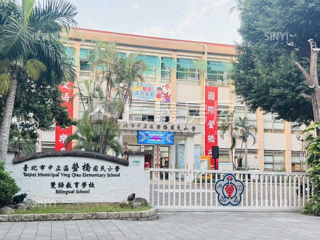 中正邊間溫馨兩房房屋室內格局與周邊環境