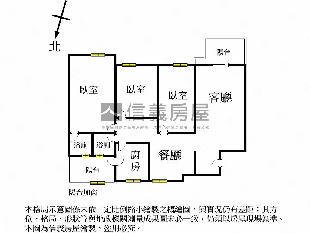 清水學區宅高樓視野戶房屋室內格局與周邊環境