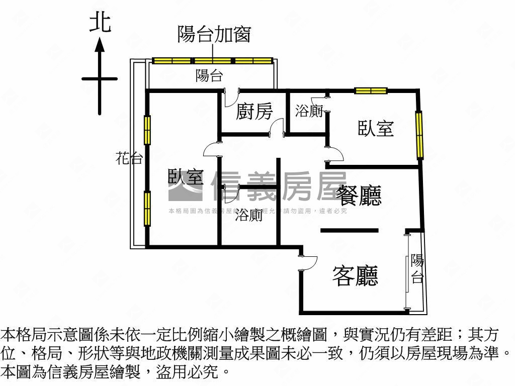 朋莊面綠樹＋坡平車位房屋室內格局與周邊環境