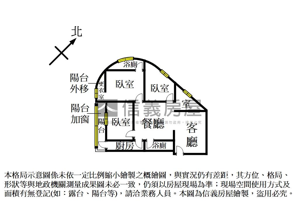中正路邊間～三房車位房屋室內格局與周邊環境