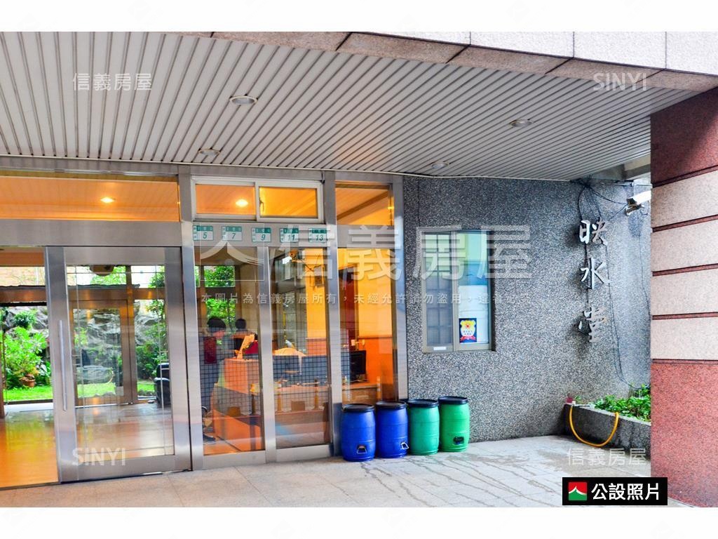 大坪林河景視野美宅房屋室內格局與周邊環境