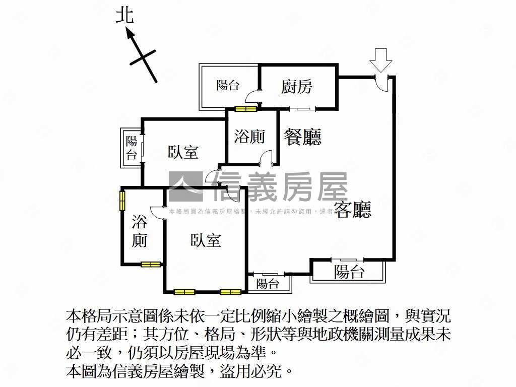 宏觀大器高樓精角間精美屋房屋室內格局與周邊環境