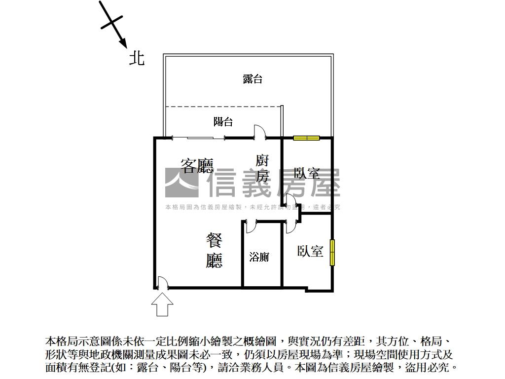 潮世代兩房平車露臺戶房屋室內格局與周邊環境