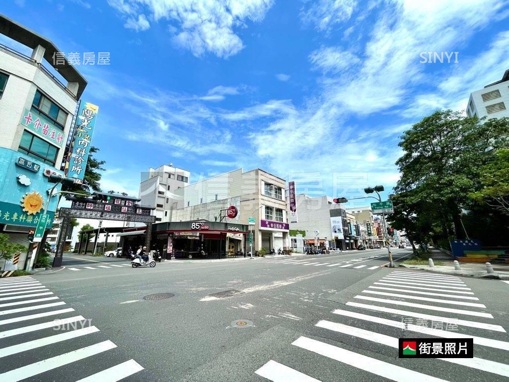 【華平路】稀有吃市店面房屋室內格局與周邊環境