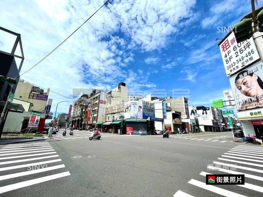 【華平路】稀有吃市店面房屋室內格局與周邊環境