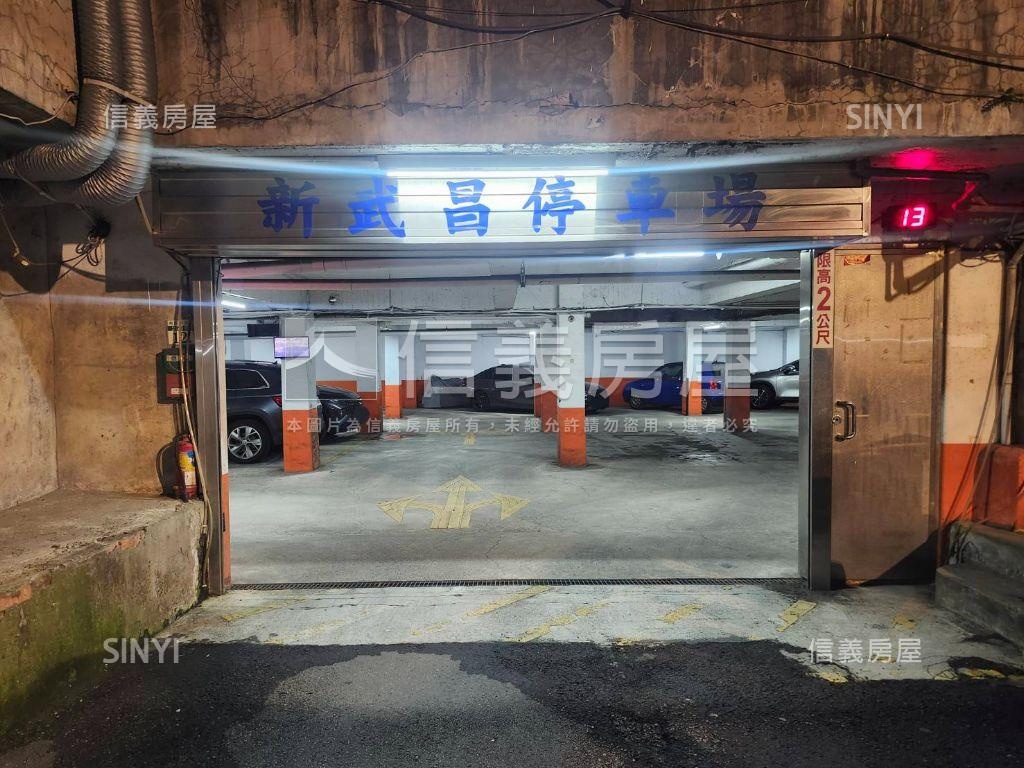 武昌華廈坡平車位房屋室內格局與周邊環境