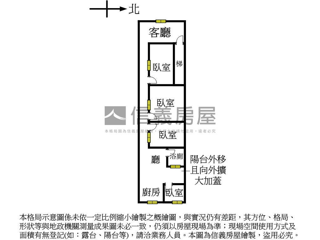 貴陽３樓起家公寓房屋室內格局與周邊環境