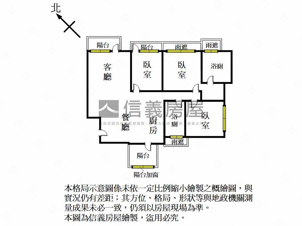 椰林ＩＳ美美三房雙車位房屋室內格局與周邊環境