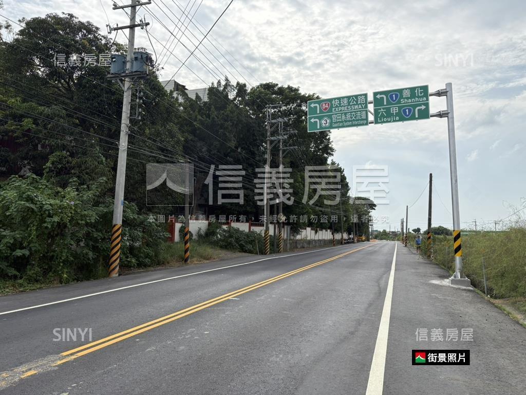 官田區約５３００坪農地房屋室內格局與周邊環境