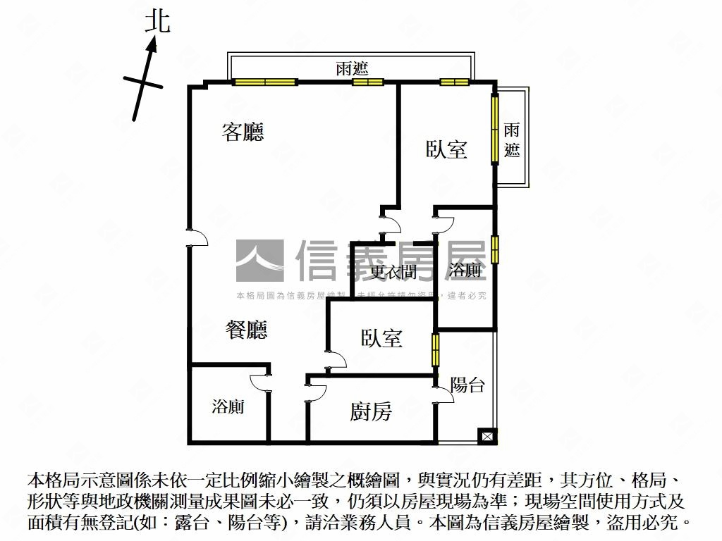 立川琚大客廳河景房房屋室內格局與周邊環境