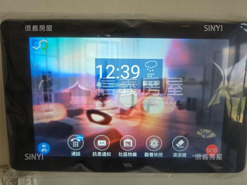 立川琚大客廳河景房房屋室內格局與周邊環境