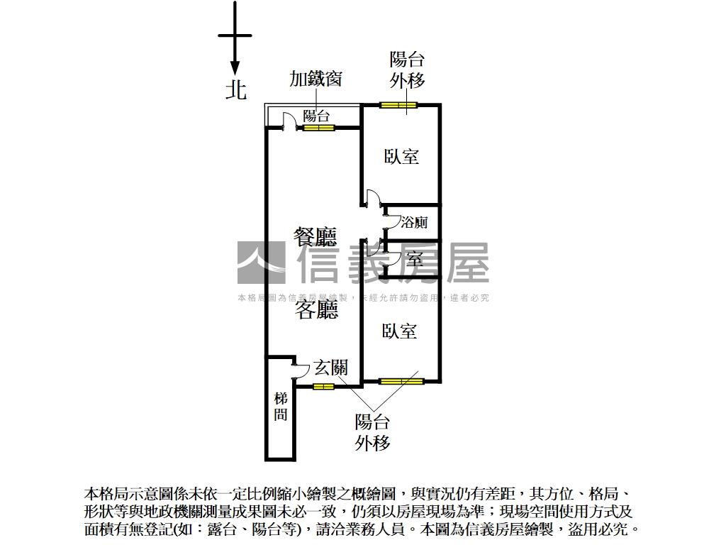 中山國中站美寓房屋室內格局與周邊環境