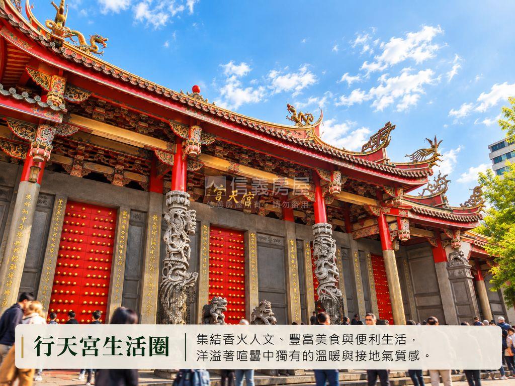 中山國中站美寓房屋室內格局與周邊環境
