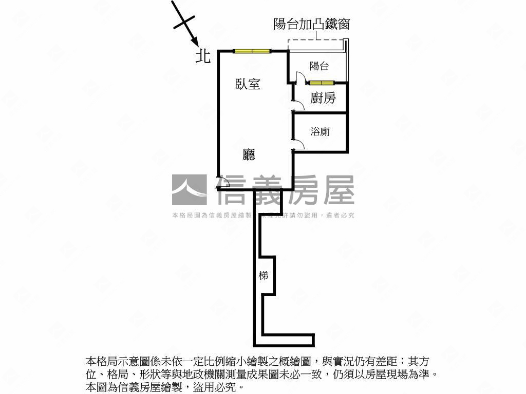 永安捷運採光電梯套房房屋室內格局與周邊環境