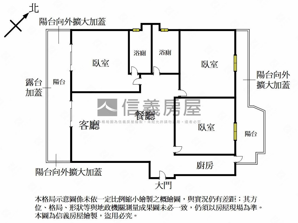 中央央北全新３房附大車位房屋室內格局與周邊環境