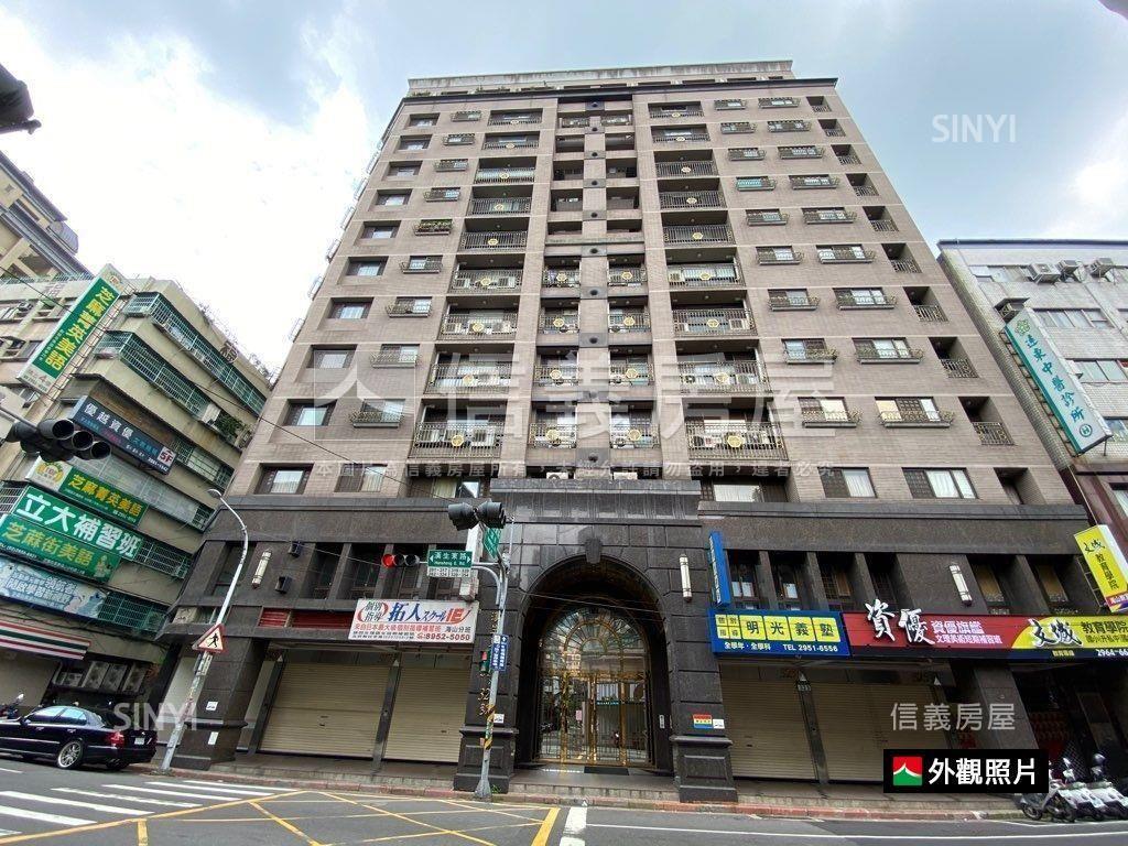 新站尊爵四房車位房屋室內格局與周邊環境