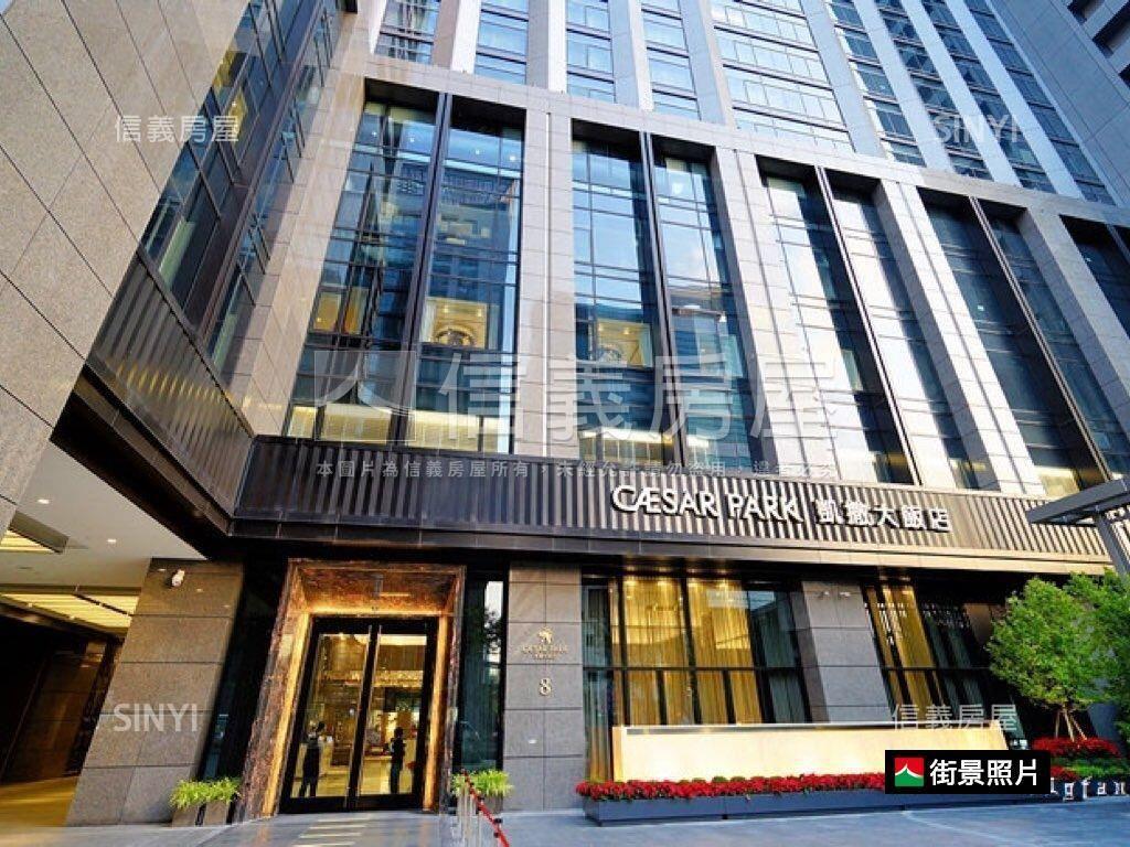 新站尊爵四房車位房屋室內格局與周邊環境