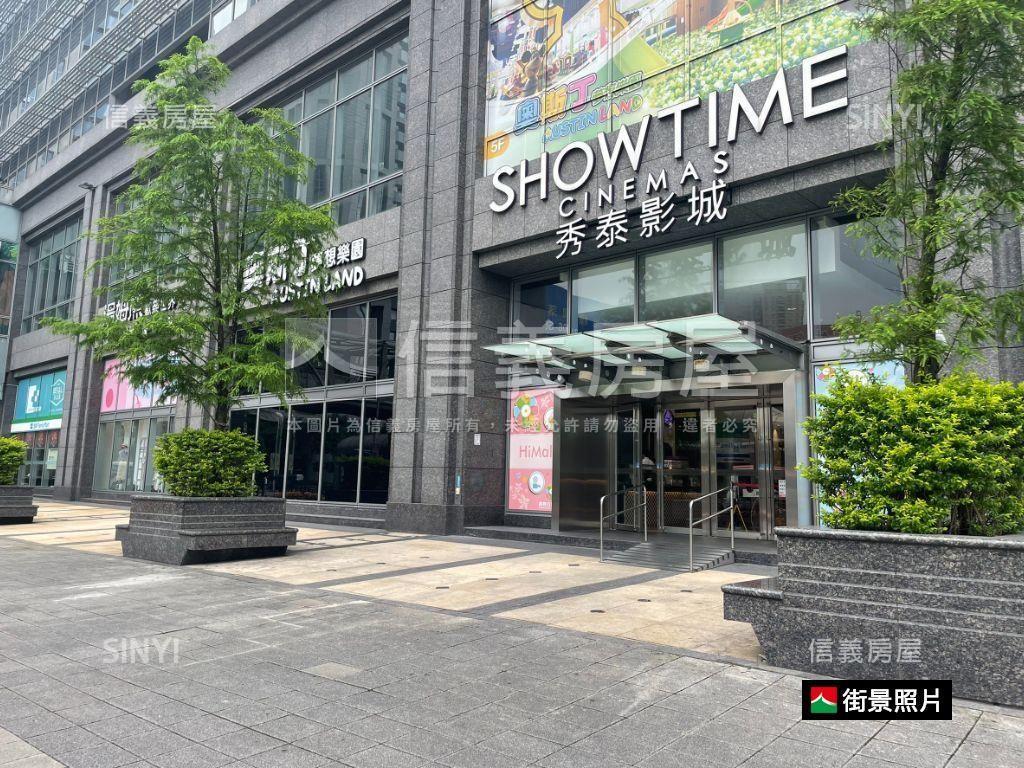 新站尊爵四房車位房屋室內格局與周邊環境