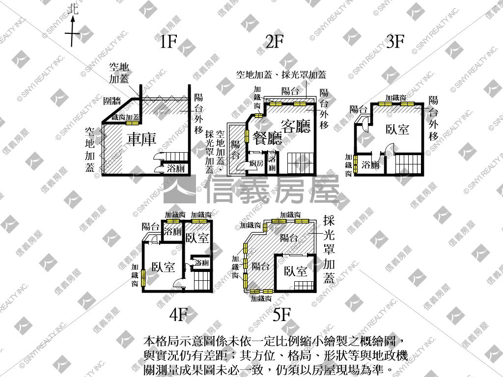 鄭仔寮文元公園旁角窗透天房屋室內格局與周邊環境