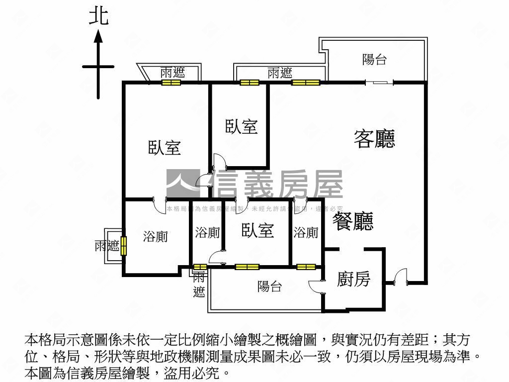 嘉磐千秋雙主臥雙車大戶房屋室內格局與周邊環境