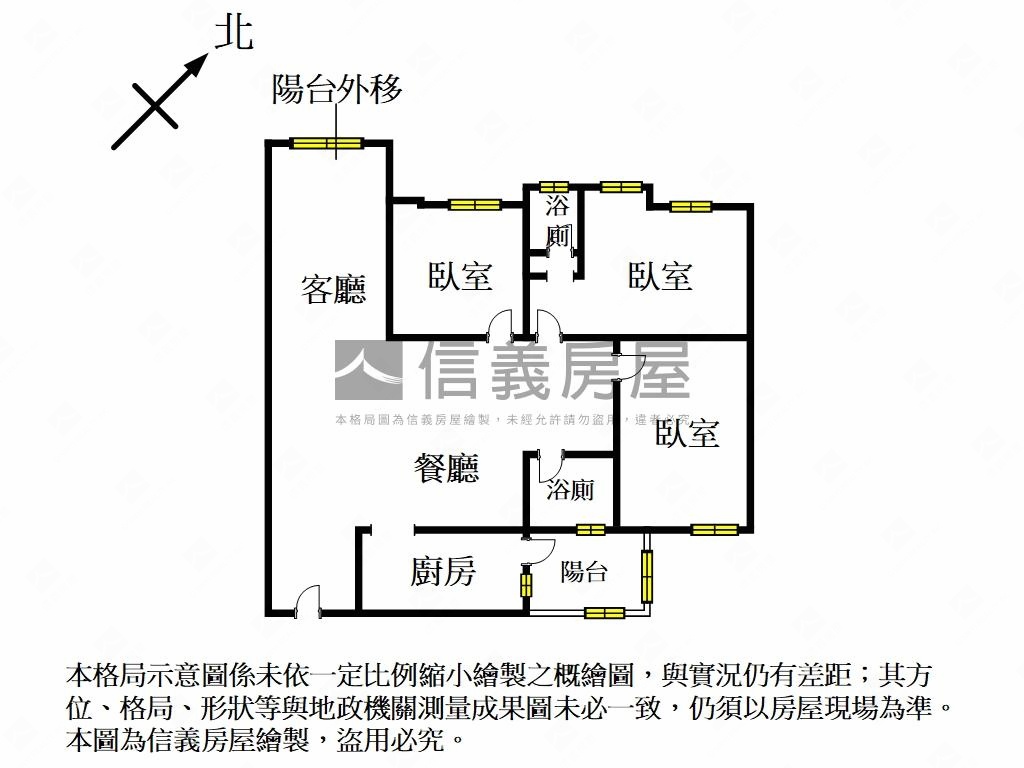 飛駝晶采三房車位房屋室內格局與周邊環境