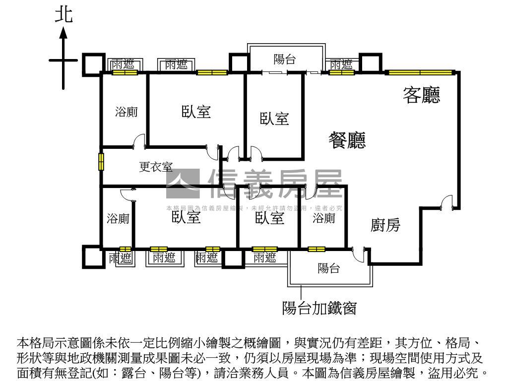 國泰新莊園四房雙車位房屋室內格局與周邊環境